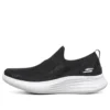 You Wave Slip-on Ayakkabılar Siyah